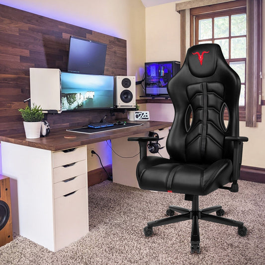 Ergonomic PU Leather Gaming Office Chair