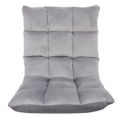 Lazy Floor Sofa Chair